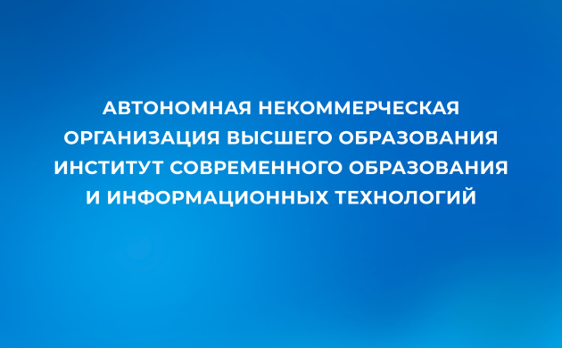 Приглашаем на мастер-класс Q&amp;A c режиссёром Артёмом Мазуновым | фото №11