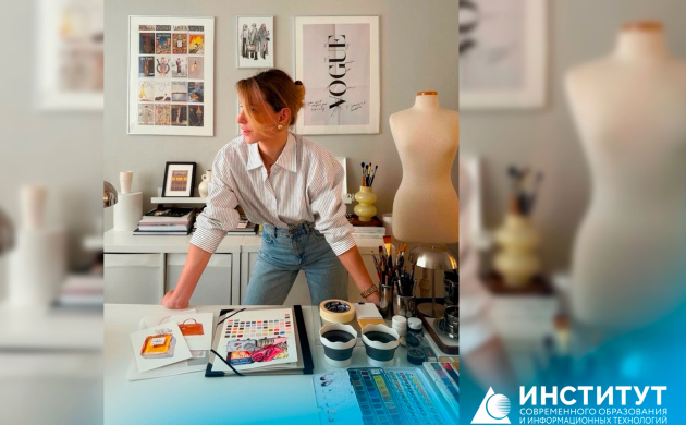 Мастер-класс на кафедре сервиса: "Модный бизнес: от тренда до прибыли" | фото №1