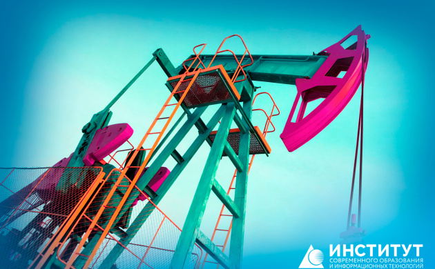 Европейские нефтегазовые мейджоры в условиях ценового стресса: переход к режиму жёсткой экономии и его последствия для глобального энергобаланса | фото №2