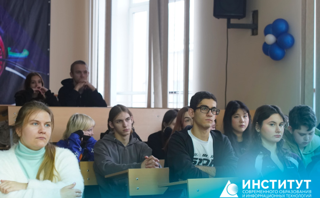 Кафедра туризма: сессия сдана на отлично! | фото №1