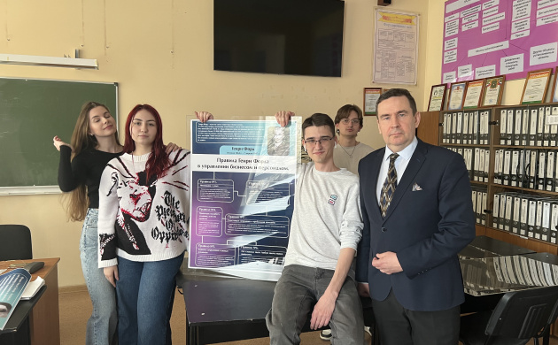 На кафедре экономики и менеджмента обновления &ndash; в помощь студентам! | фото №7