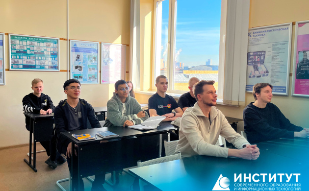 Практика впереди: инструктаж по организации практики и подведение итогов зимней сессии на кафедрах ГПД и УПД | фото №1