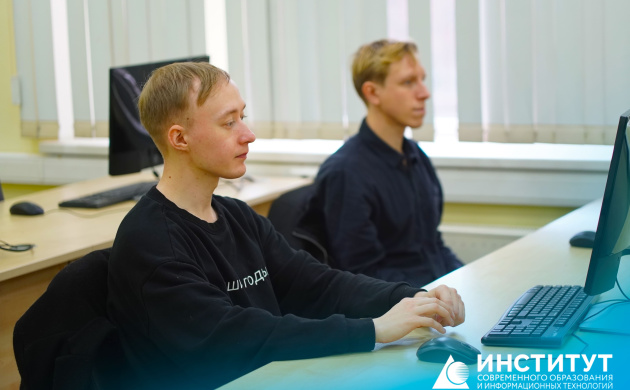 Будущее студентов в мире высоких технологий: мировые тренды 2026 года от Gartner | фото №11