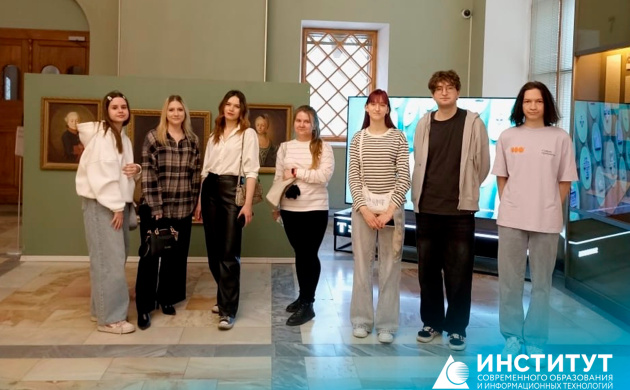 Искусство и профессия: студенты кафедры туризма открыли для себя Третьяковскую галерею | фото №1