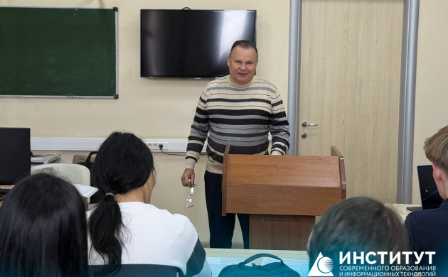 Новые статьи УК в практике кафедры уголовно-правовых дисциплин: студенты изучили ИИ-мошенничество | фото №1