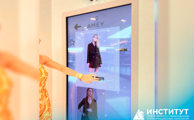 Студенты осваивают тренды моды и красоты 2026! | фото №2