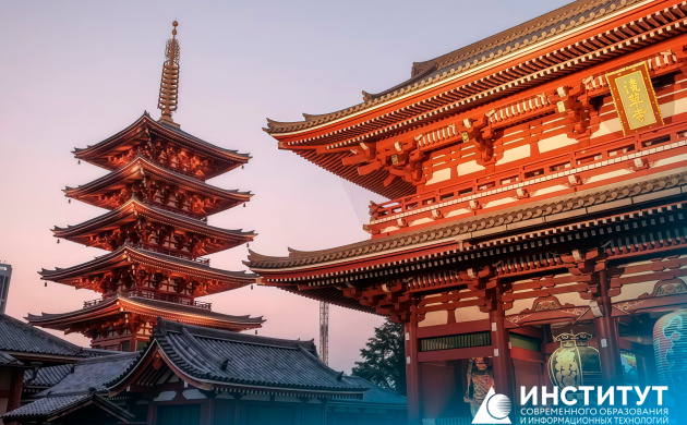 Тренды мирового туризма 2026 | фото №2