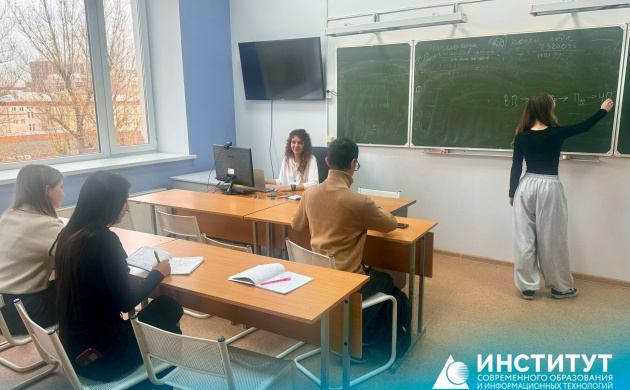 Студенты погрузились в мир корпоративных финансов | фото №2
