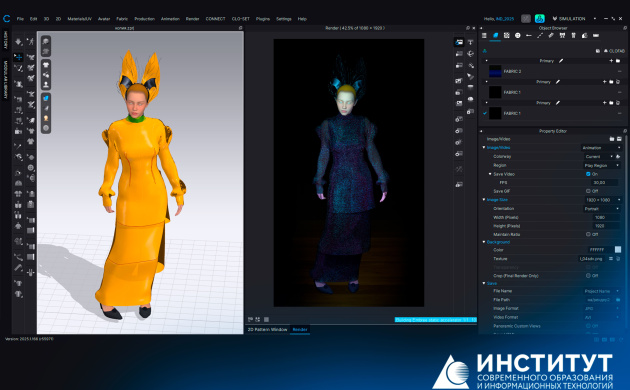Студентка кафедры дизайна костюма успешно сдала экзамен проекта SИNTЕЗ | фото №1