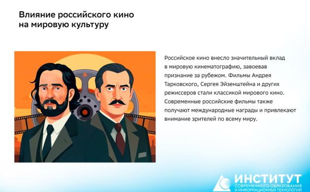 Как сделать презентацию в ГигаЧат. Рассказываем и показываем | фото №1