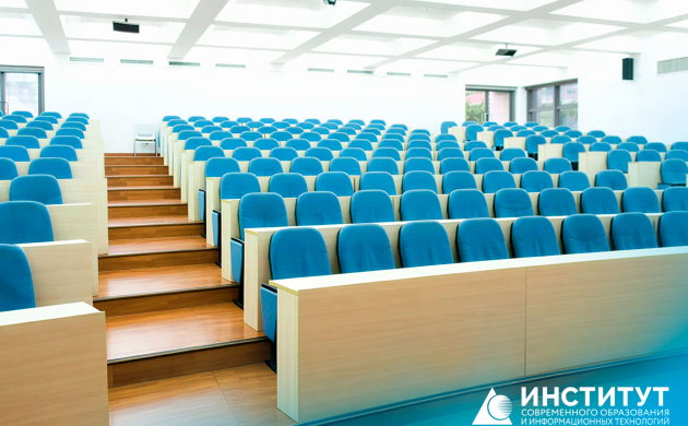 Международная научно-практическая конференция: "Новые подходы и инновации в решении актуальных проблем в современном мире" | фото №1