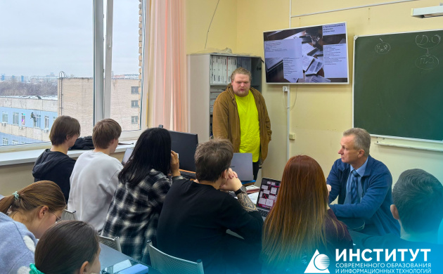 Предпосылки зарождения и развития государства в парадигме исторических концепции (дискуссионный круглый стол на кафедре гражданско-правовых дисциплин) | фото №6