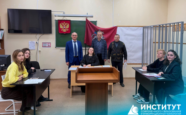 Судебное разбирательство глазами студентов: имущественный спор после исчезновения супруга | фото №2