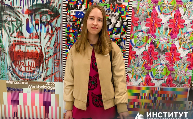 Рубрика дизайнеров: &quot;Наши выпускники-профессионалы&quot; | фото №8