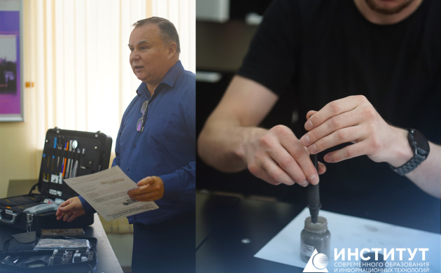 Современная криминалистика в действии: открытый урок с практическим исследованием следов на месте преступления | фото №3