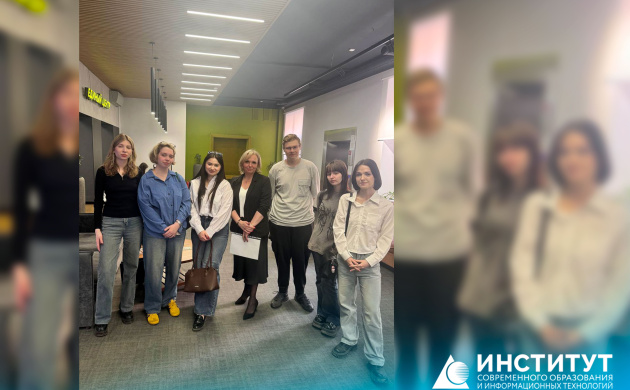 Студенты кафедры психологии посетили Единый центр поддержки участников СВО | фото №1