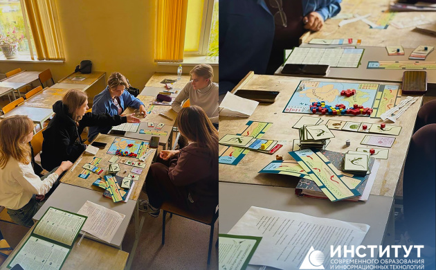 Игра как зеркало души: интерактивное занятие на кафедре психологии | фото №8