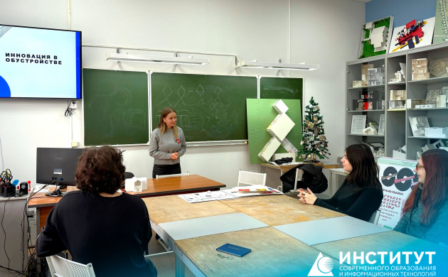 Защита проектов по дисциплине &laquo;Инновационные технологии в проектировании средового дизайна&raquo; студентов кафедры дизайна среды прошла успешно! | фото №3