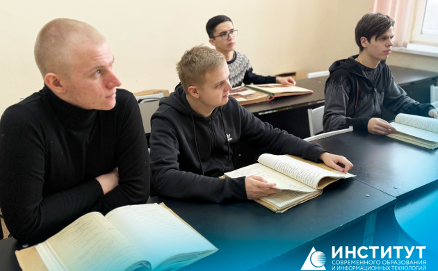 Студенты погрузились в загадки советских судов 80-х: на кафедре ГПД прошел захватывающий круглый стол | фото №1