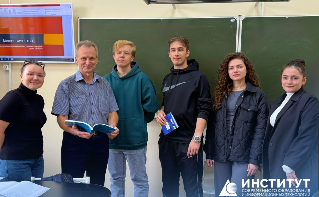 Актуальные вызовы в квалификации преступлений против собственности — круглый стол на кафедре гражданско-правовых дисциплин | фото №2