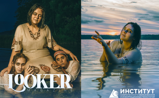 Фотографии нашего студента опубликованы в журнале | фото №6