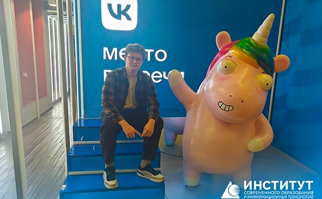 Экскурсия в офис VK: личный опыт первокурсника | фото №2
