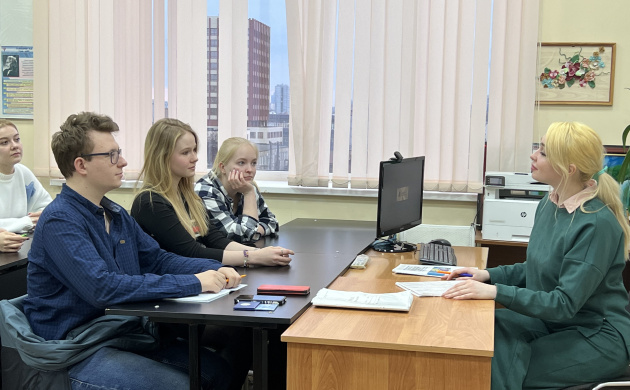 Вниманию студентов-выпускников кафедры Общей и организационной психологии! Защита практик | фото №6