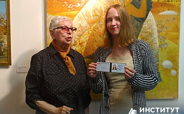 Творческий успех студентов-дизайнеров | фото №5