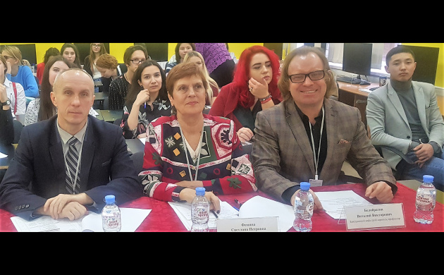 Кафедры сервиса и общей и организационной психологии приглашают на научно-практическую конференцию | фото №6