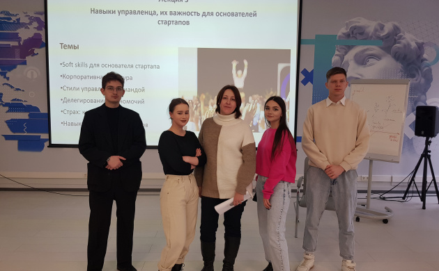 Учеба – она не только в институте! | фото №5