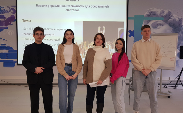 График прохождения практик кафедры экономики и менеджмента | фото №2