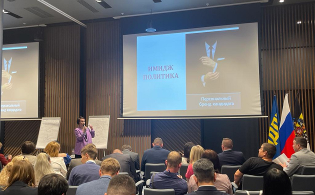 А.В. Мартынова и студенты кафедры сервиса - спикеры социальной акции в Ростове-на-Дону | фото №9