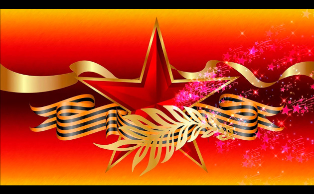 Поздравляем с 23 Февраля! | фото №10