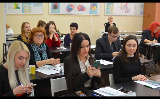 Уважаемые студенты кафедры общей и организационной психологии! | фото №3