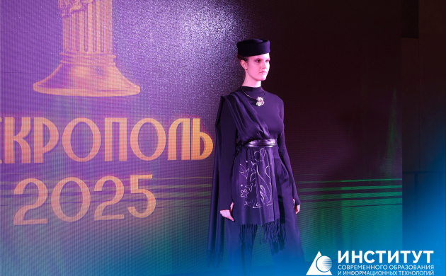Международная выставка-форум &laquo;Некрополь &ndash; 2025&raquo;: студенты кафедры дизайна костюма представили авторские коллекции | фото №3