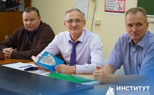 Практико-ориентированный обмен знаниями: Адвокатура, Конституционное и Гражданское право на одной площадке | фото №1