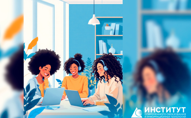 Психологическая безопасность в удалённых командах: как предотвратить &laquo;цифровую травму&raquo; от тотального мониторинга | фото №2