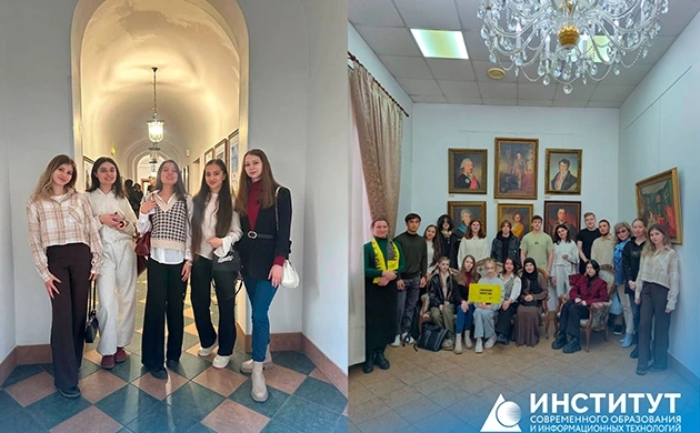 Студенты посетили историческую усадьбу князей Куракиных: архитектурное наследие и его история | фото №4