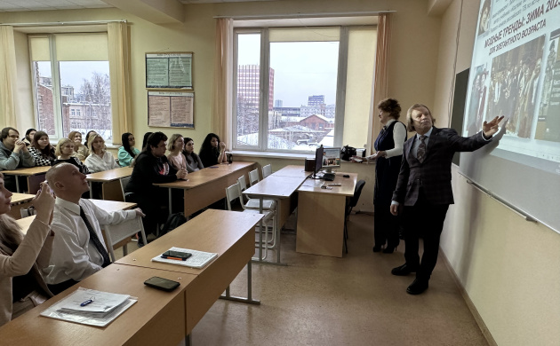 МОДНЫЙ НОВЫЙ ГОД | фото №11