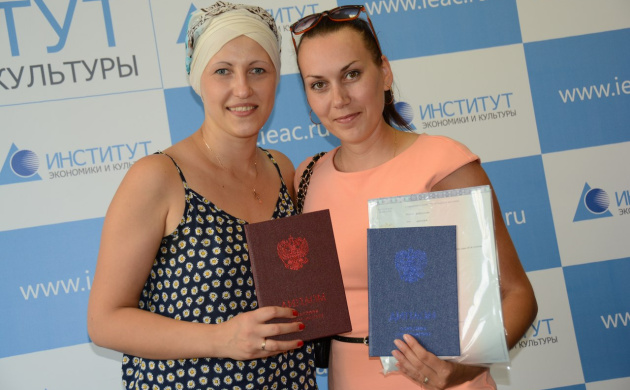 Вручение дипломов выпускникам факультета Юриспруденции | фото №3