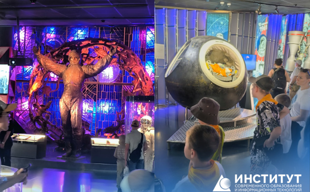 Студенты кафедры Психологии под руководством Натальи Александровны Потаповой успешно прошли летнюю практику в ГБУ «Ориентир» | фото №2