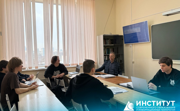 На кафедре гражданско-правовых дисциплин обсудили актуальные вопросы защиты персональных данных | фото №2