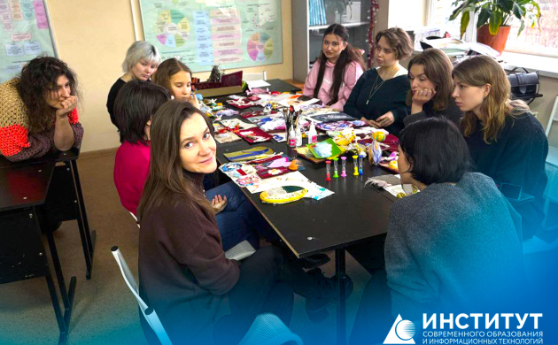 Завершился очередной курс в тематике &laquo;Лоскутное одеяло души: реконструкция травматического опыта в профессиональном измерении&raquo;! | фото №1