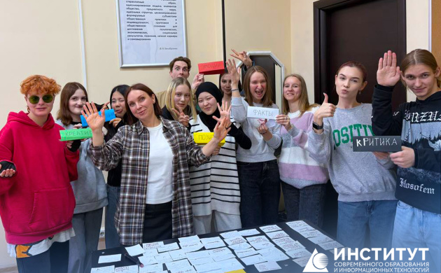 Крутая игра для крутых мозгов: как мы «прокачали» мышление  с «Шестью шляпами»! | фото №3