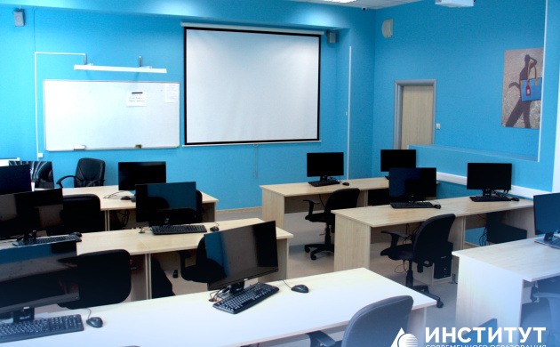 К новому учебному году готовы! | фото №6