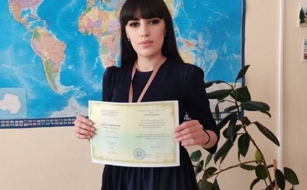 Преподаватель кафедры туризма совершенствует профессиональные навыки | фото №10