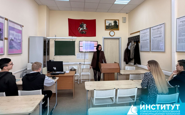 Терминологическая разминка по гражданскому праву: студенты сыграли в &laquo;Свою игру&raquo; | фото №1