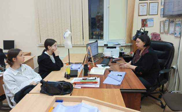 От теории к практике: принципы эффективной связи и их роль в образовании | фото №5