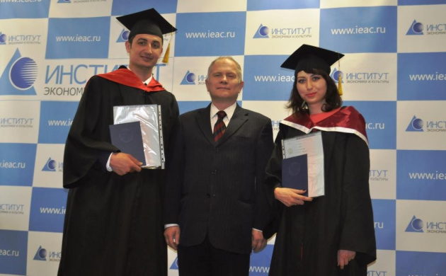 Вручение дипломов выпускникам направления Юриспруденция | фото №4