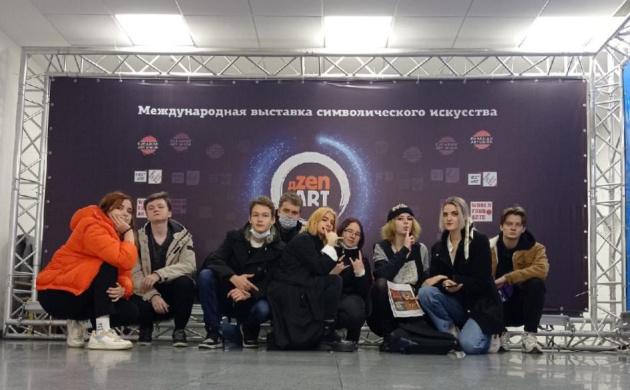 Студенты кафедры Дизайна посетили Международный фестиваль-конкурс символического искусства &quot;Дзен АРТ фестиваль&quot; | фото №3